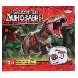 Набор археолога  Раскопки динозавров Тиранозавр, светится в темноте Играем вместе