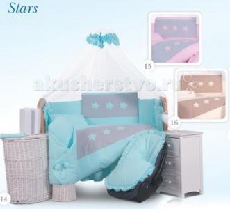 Постельное белье  Stars (3 предмета) Tuttolina