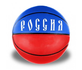 Мяч баскетбольный Россия BS-500-RUS размер 5 Next