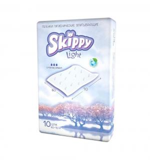 Пеленки  гигиенические для детей Light 60х90 см, 10 шт, цвет: белый Skippy