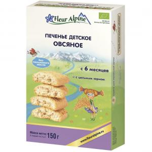 Печенье  Organic овсяное, 150 г, 1 шт Fleur Alpine
