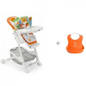 Стульчик для кормления  Istante с нагрудником BabyBjorn Soft Bib CAM