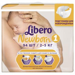 Подгузники Newborn Size 1 (2-5 кг), 94 шт. Libero