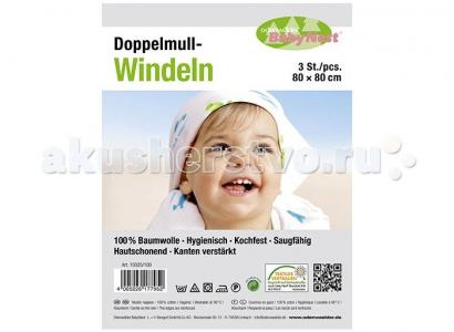 Салфетка 80х80 см 3 шт. Odenwalder