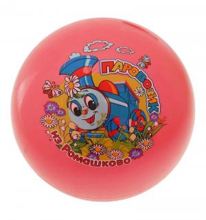 Мяч  Паровозик из ромашково цвет: розовый 23 см Играем Вместе
