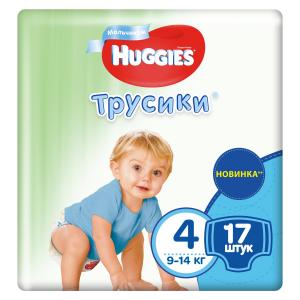 Трусики-подгузники  4 для мальчиков (9-14 кг) 17 шт. Huggies
