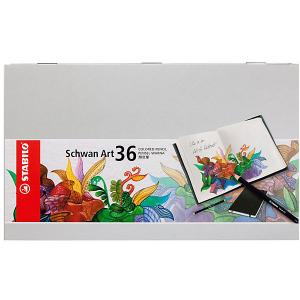 Набор цветных карандашей Stabilo Schwan art, 36 цветов. Цвет: разноцветный