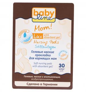 Прокладки гелевые  Lux для кормящих матерей, 30 шт Baby Line