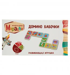 Домино  Бабочки Mapacha