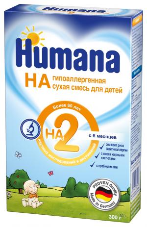 Молочная смесь  HA 2 с 6 месяцев, 300 г Humana