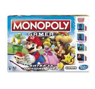 Настольная игра  Монополия. Геймер Monopoly