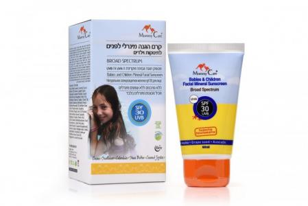 Натуральное солнцезащитное молочко для лица SPF 30 60 мл Mommy Care