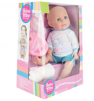Кукла  в наборе с аксессуарами 35 см Wei Tai Toys