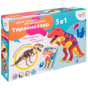 Набор для детской лепки из легкого пластилина Тираннозавр Genio Kids