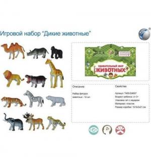 Набор  Дикие животные 12 шт Shantou Gepai