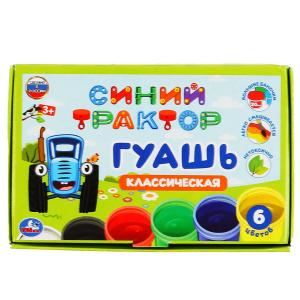 Гуашь  Синий трактор (6 цветов*20 мл) Умка