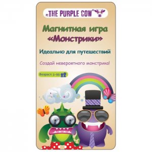 Настольная игра магнитная Монстрики The Purple Cow