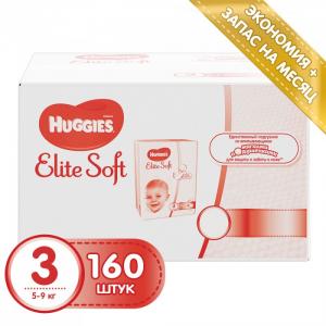 Подгузники Elite Soft 3 (5-9 кг) 160 шт. Huggies