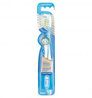 Зубная щетка  Pro-Expert средняя жесткость Oral-B