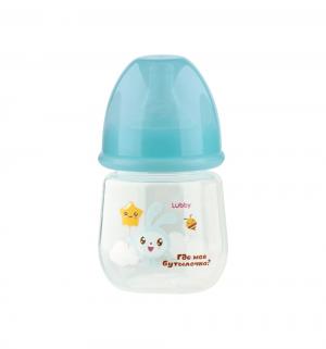 Бутылочка  Малышарики для кормления полипропилен с рождения, цвет: голубой Lubby