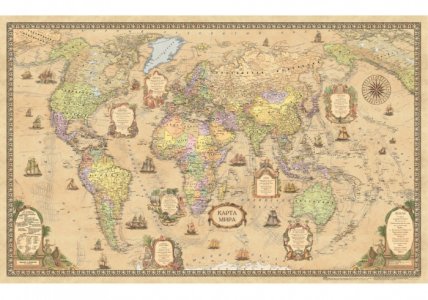 Политическая карта мира 1:25 Стиль Ретро Ламинированная Картонный тубус 122х79 см Ди Эм Би