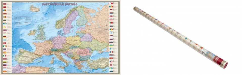 Политическая карта Европы 1:3.2 Ламинированная В рукаве 140х156 см Ди Эм Би