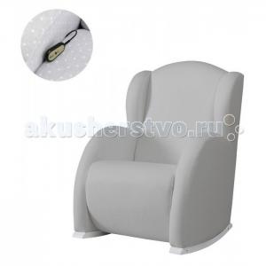 Кресло для мамы  качалка Wing/Flor Relax искусственная кожа Micuna