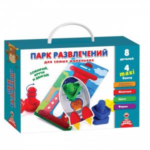 Развивающая игрушка  Парк развлечений для самых маленьких Vladi toys