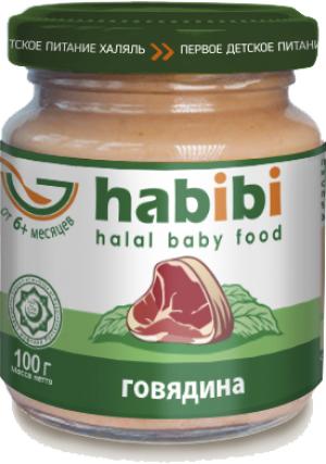 Пюре  Халяль говядина с 6 месяцев, 100 г Habibi