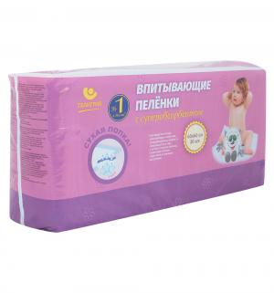Пеленки  с суперсорбентом 60х60 см, 30 шт Пелигрин