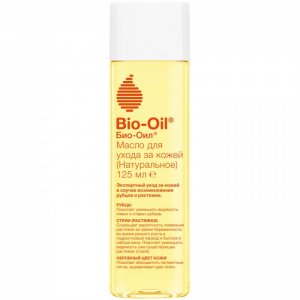 Натуральное масло косметическое от шрамов растяжек неровного тона 125 мл Bio-Oil