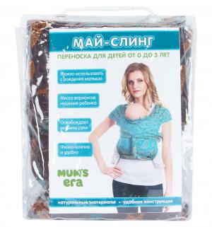 Mums Era Май-слинг, цвет: зеленый Mum's