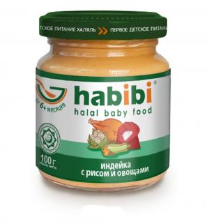 Пюре  индейка с рисом и овощами 6 месяцев, 100 г Habibi