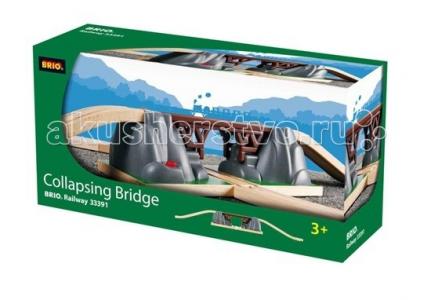 Падающий мост 3 элемента Brio