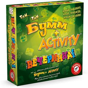 Настольная игра  Activity + Тик-Так-Бумм Вечеринка, новый дизайн Piatnik