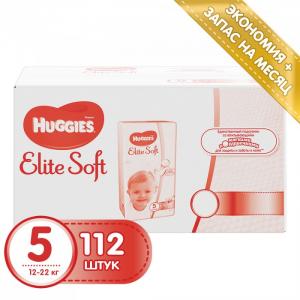 Подгузники Elite Soft 5 (12-22 кг) 112 шт. Huggies