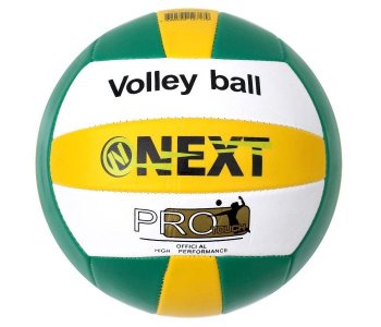 Мяч волейбольный 22 см VB-2PVC280-4 Next