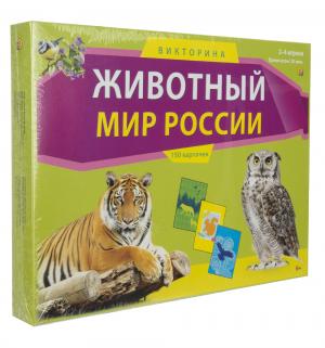 Настольная игра  Викторина Животный мир России 150 карточек Рыжий кот