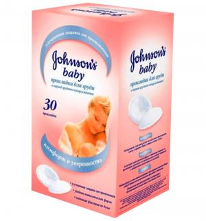 Прокладки в период вскармливания Johnsons Baby для груди, 30 шт Johnson's