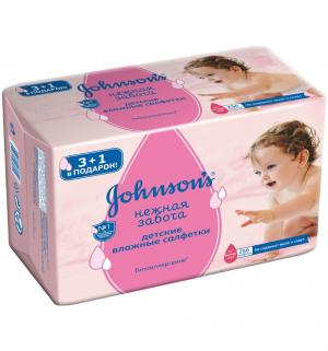 Влажные салфетки Johnsons Baby нежная забота Детские, 256 шт Johnson's