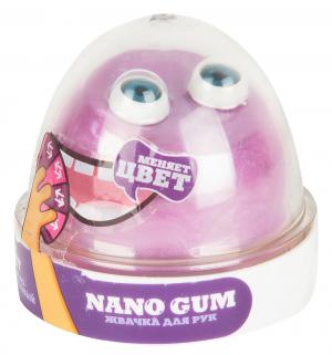 Жвачка для рук  (сиреневый/розовый) (50 г) Nano Gum