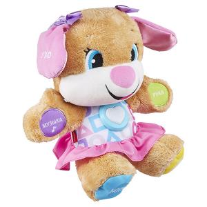 Интерактивная игрушка Mattel Fisher-Price